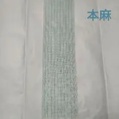 もはま様 リクエスト 2点 まとめ商品