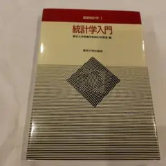 Item thumbnail for item b5558508-78b3-48bf-824b-1d7192c511ef