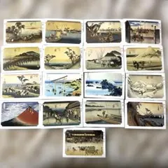 永谷園　浮世絵　コレクションカード　17枚セット　東海道五十三次　富獄三十六景のサムネイル