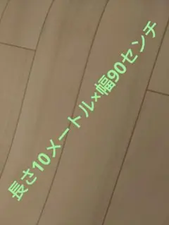 Item thumbnail for item 85668945-a489-46d7-b28a-854723691b70