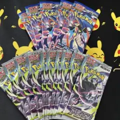 ポケモンカードアビスアイ インフェルノX ニンジャスピナー サーチ済30