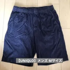 【UNIQLO】ハーフパンツ 紺 Mサイズ