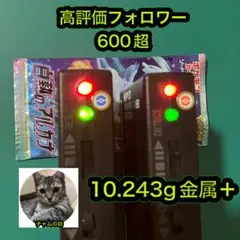 や*イ様 ポケモンカード　白熱のアルカナ　1パックのサムネイル