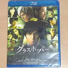 Item thumbnail for item 8df34196-f4f3-4bce-a60d-5bae6af2a34f