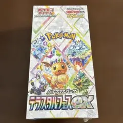 2026年最新】ポケモンカードゲーム テラスタルフェスex シュリンク付き