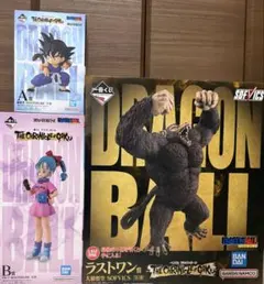 一番くじ　ドラゴンボール　A賞　B賞　ラストワン賞