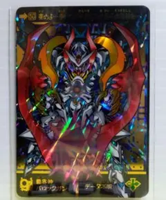 Item thumbnail for item 2ef84478-3f49-4246-a761-4ea589903e67