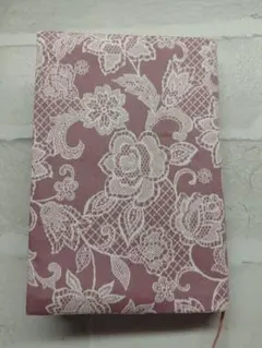 Item thumbnail for item ffc67a28-165f-4c57-b216-90e9e97e0383