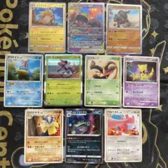 ヨーグルト様 リクエスト 2点 まとめ商品