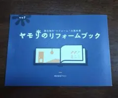 Item thumbnail for item 7668decb-d96e-4adc-bb25-9f45c10c3c65