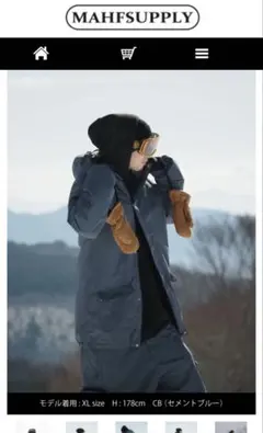 2025年最新】Mahf セットアップの人気アイテム - メルカリ