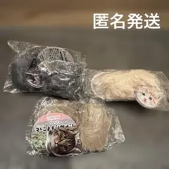 にゃんたますこっとKH 茶トラ&サバトラ&キジトラ　3個セット