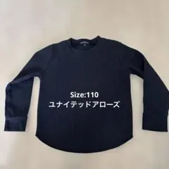 いまさや様 リクエスト 2点 まとめ商品