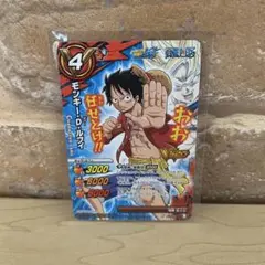 ワンピース ミラバト ミラクルバトルカードダス ギガントバトル ワンピース ミラバト ミラクルバトルカードダス ギガントバトル - メルカリ