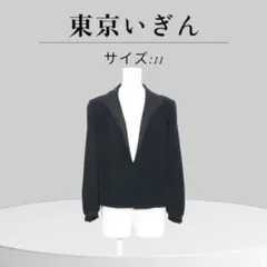 黒 テーラードジャケット