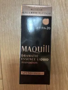 MAQuill ドラマティックエッセンスリキッド オークル20