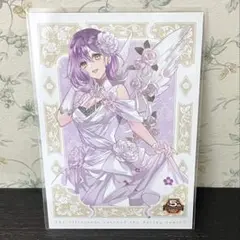 特典のみ　悪役令嬢は溺愛ルートに入りました