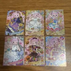 ひみつのアイプリ
