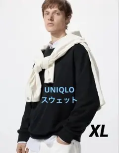 UNIQLO スウェット　ブラック　XL
