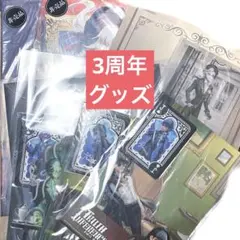 2025年最新】第五人格 オフラインパック コード未使用 写真家の