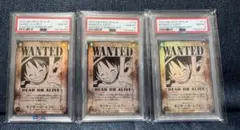 遊戯王バンダイ版 遊技の仲間たち psa鑑定品3枚セット - メルカリ
