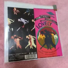 小沢健二 ラブリー CDシングル - メルカリ