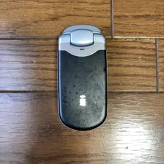 Item thumbnail for item 36fb7694-02fd-4ecb-a80e-191ded7da260