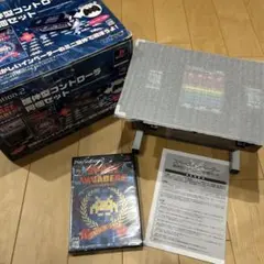 PS2 スペースインベーダー 筐体型コントローラー