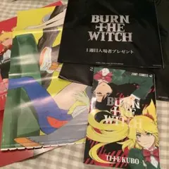 希少　初版　帯付き　BURN THE WITCH 久保帯人 希少 初版 帯付き BURN THE WITCH 久保帯人 - メルカリ