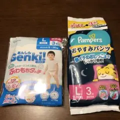 安心パンツ3枚　おやすみパンツ3枚　Lサイズ