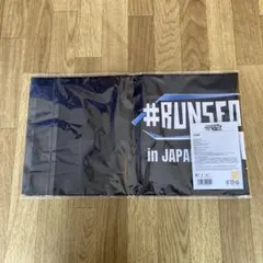 RUNSEOKJIN in JAPAN SLOGAN