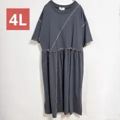 アベイル メロウ切替 ワンピース 4L