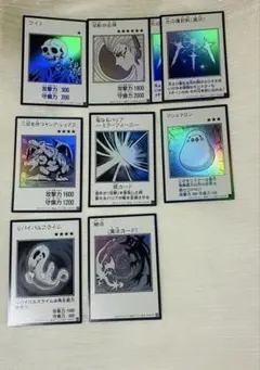 遊戯王OCG マンガスタイル　モノクロ　9枚セット