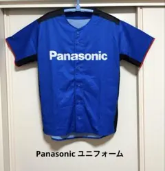 【レア】パナソニック　野球ユニフォーム　O 社会人野球 2025年最新】Yahoo!オークション -社会人野球 ユニフォームの