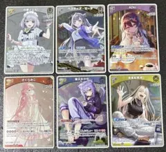 ホロライブカード まとめ売り