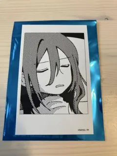 星旅少年　505寝顔　先送りカメラ風ブロマイド