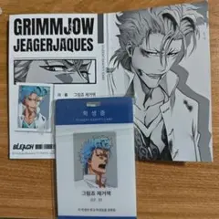 2026年最新】BLEACH原画展の人気アイテム - メルカリ