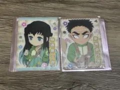 鬼滅の刃　ハンドメイドクラブ　パッチワーク風カード　時透無一郎　悲鳴嶼行冥