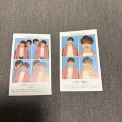 Kis-My-Ft2玉森裕太 四コマ証明写真風フォトカード 2枚セット