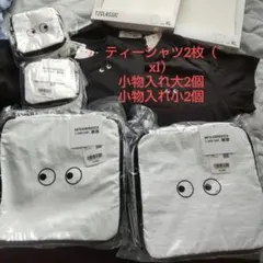 ANYA HINDMARCH ✕ユニクロ★ティーシャツ小物入れセット