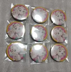 ラブライブ！蓮ノ空　5th Live Tour　大沢瑠璃乃　缶バッジ　③