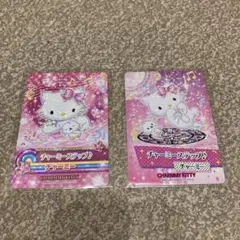 まほうのエプロン あかり お正月キャンペーン限定PRカード まほうのエプロン あかり お正月キャンペーン限定PRカード