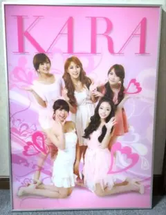 KARA 3Dポスター パネル 非売品 ファミリーマート KARA 3Dポスターパネル ファミマ当選品 - メルカリ