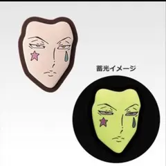 HUNTER×HUNTER 一番くじ　J賞　ラバーコレクション　ヒソカ