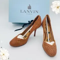 23.5 LANVIN ランバン パンチングレザーパンプス キャメル イタリア製のサムネイル