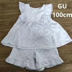 GU 水玉模様 トップスとショートパンツ 100cm セットアップ