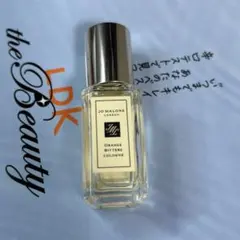 オレンジビターコロン 9ml