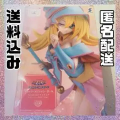 遊戯王　ブラックマジシャンガール　フィギュア