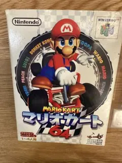 2025年最新】マリオカート64の人気アイテム - メルカリ