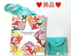 ♥美品♥Tiffany 巾着袋 ボタン式ポーチ➕ティファニーショップ袋(限定品)